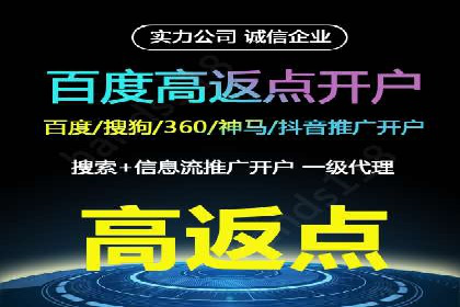 抖音信息流广告的魔力：品牌推广的秘密武器