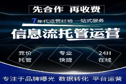抖音信息流广告如何精准触达目标用户？
